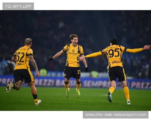 国际米兰新篇章：以德布劳内式中场引领体系革新